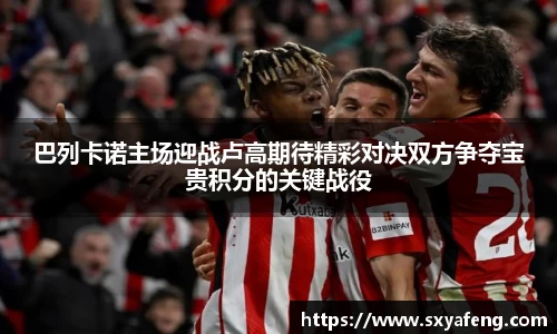 williamhill中国官网